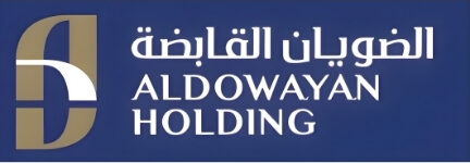 aldowayan holding