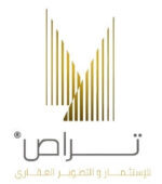 تراص