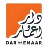 دار واعمار